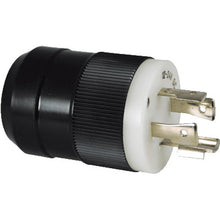 Marinco 4 Wire Trolling Motor Plug