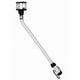 Perko Combination Masthead & White All-Round Light - 12V