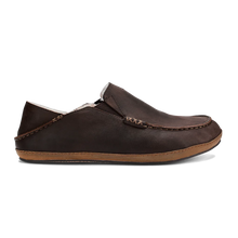 Olukai Moloa Slipper 10252