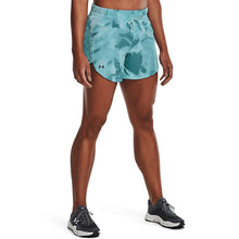 Under Armour - Wmns Fusion Short