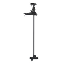 Garmin Force® Kraken Trolling Motor - 90" - Black