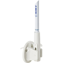 Scout 5' White VHF Antenna 3dB Lift & Lay Mount with 5M RG-58