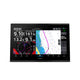 Garmin GPSMAP® 9017 Premium Chartplotter with Worldwide Basemap