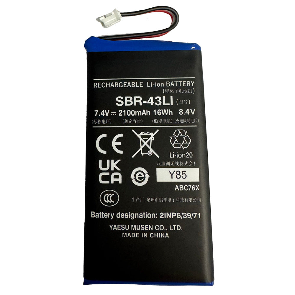 Standard Horizon Battery for HX320 Handheld VHF Radio