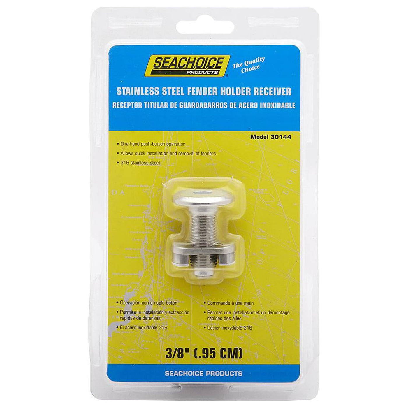 Sea Choice Stainless Steel Fender Holder Receiver