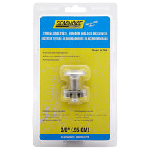 Sea Choice Stainless Steel Fender Holder Receiver