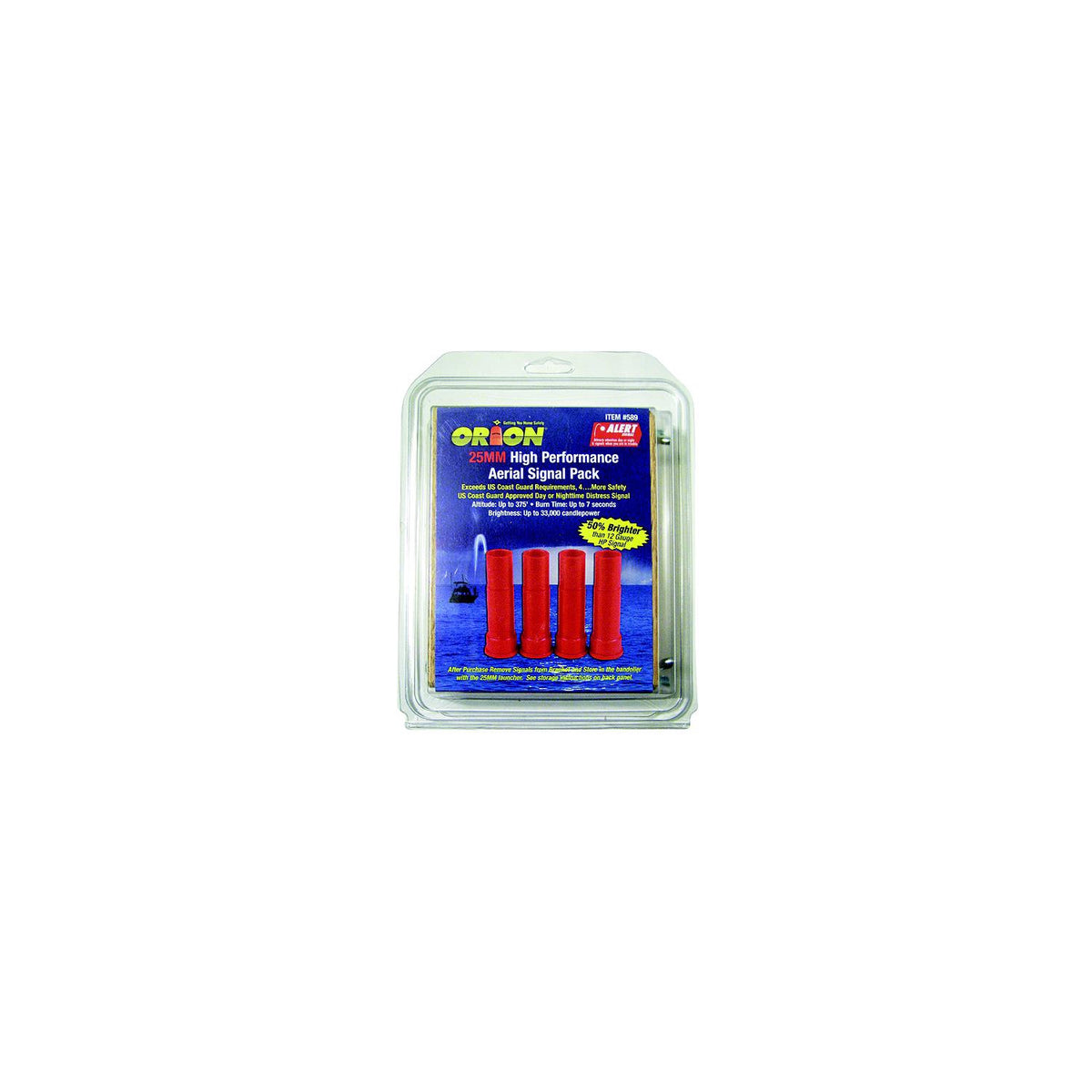 Orion Hight Performance Aerial Signal Pack