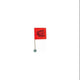 Air Head Stik-A-Flag Water Ski