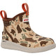 Xtratuf - Kids 4" Ankle Deck Boot Sport XKADSDCM
