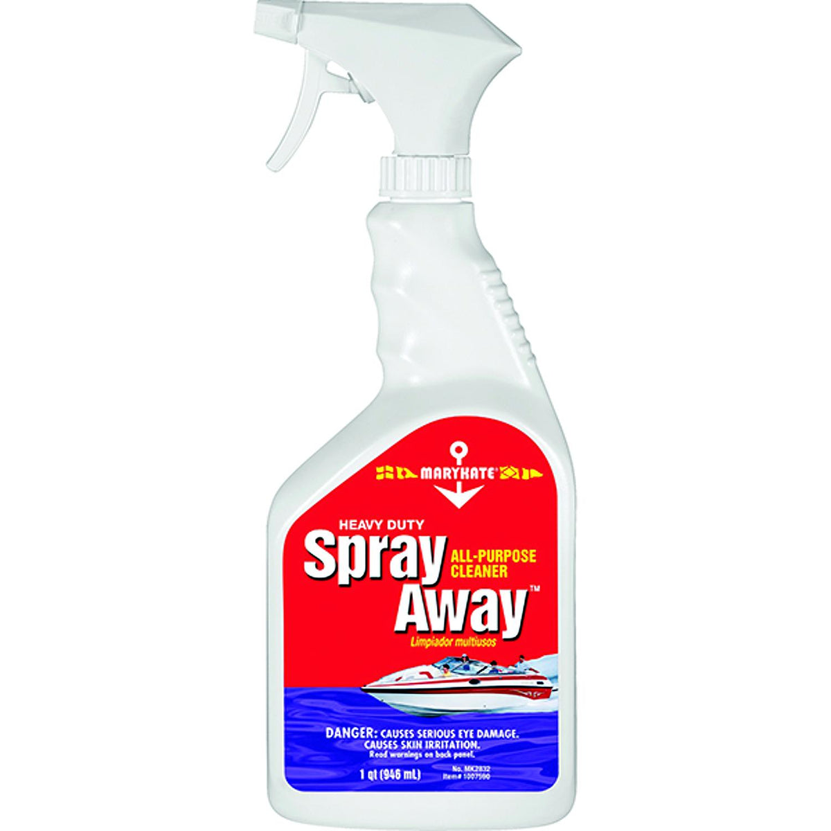 Mary Kate Spray Away