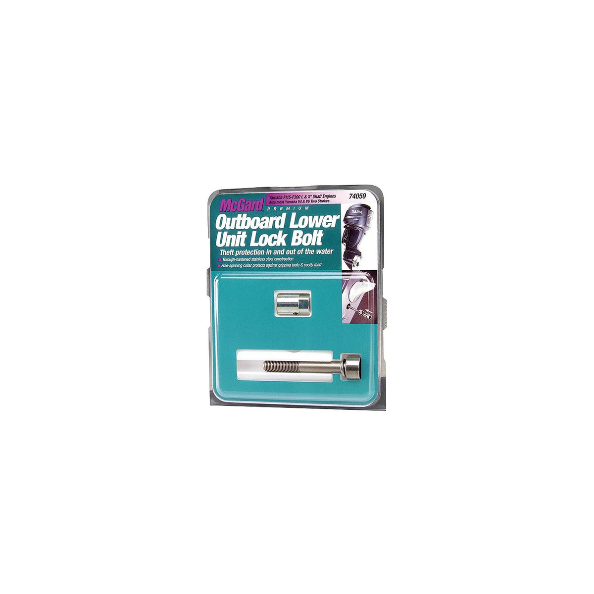 McGard Locks Yamaha Outboard Lower Unit Lock