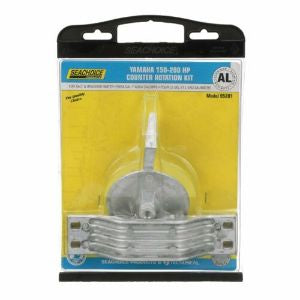 Sea Choice Aluminun Anode Kit Counter Rotating for Yamaha