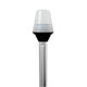 Attwood Frosted Globe All-Around Pole Light with 2-Pin Locking Collar Pole - 12V - 36"