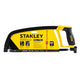 Stanley Hacksaw