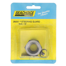 Sea Choice Steering Guard