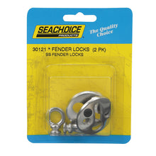 Sea Choice Fender Lock