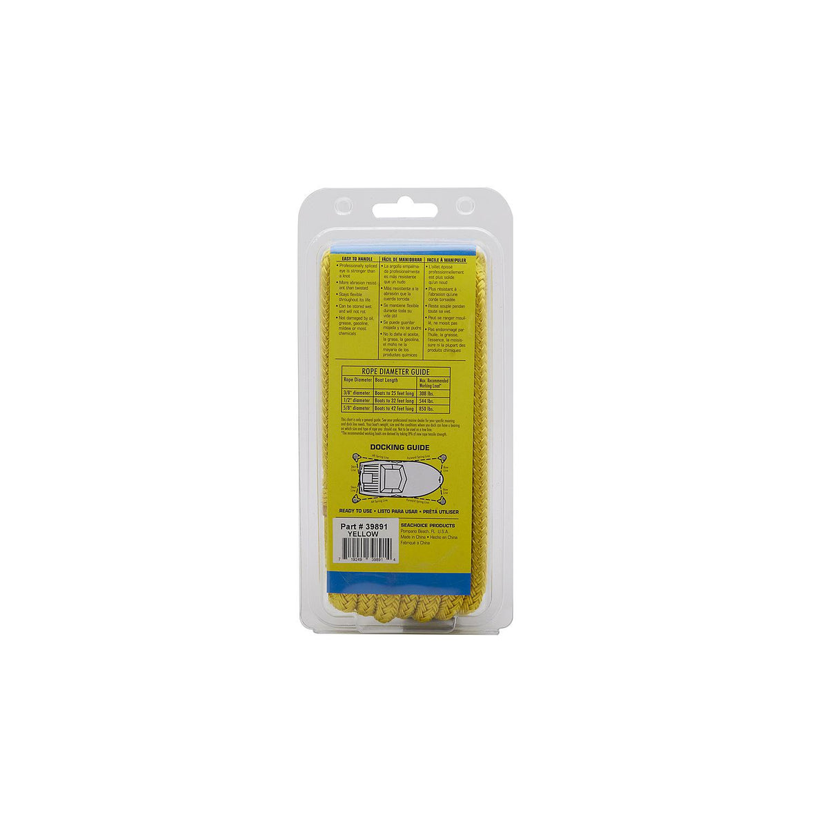 Seachoice Double-Braid Nylon Dock Line with Eye Splice, Pre-Shrunk, Heat Stabilized, 3/8 In. X 15 Ft., Yellow