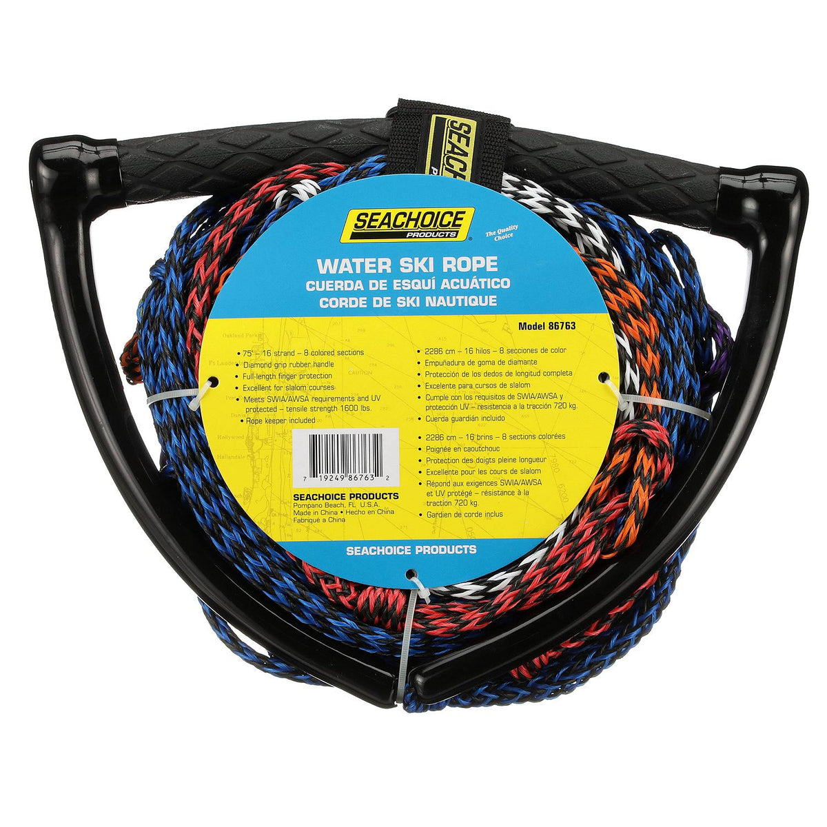 Seachoice 8-Section Water Ski or Wakeboard Rope, 75 Ft. Long, 13 In. Handle with Textured Rubber Grip