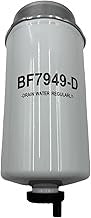 Wixx WF10104 Fuel Filter