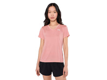 Under Armour - UA Wmn Tech Twist