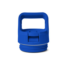 Yeti - Rambler Bottle Straw Cap
