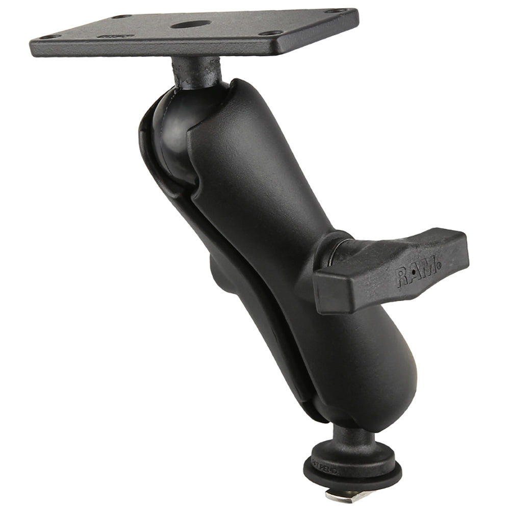 RAM Mount RAM 1.5" Ball Mount with Track Ball™ Base & 2" x 4" Plate for the Humminbird Helix 7 ONLY