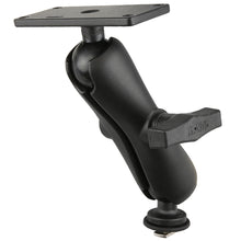 RAM Mount RAM 1.5" Ball Mount with Track Ball™ Base & 2" x 4" Plate for the Humminbird Helix 7 ONLY