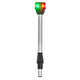 Attwood LightArmor Bi-Color Navigation Pole Light with Task Light - Straight - 10"