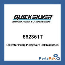 Quicksilver Seawater Pump Pulley