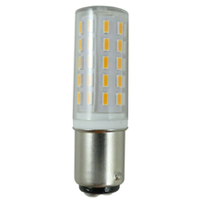 Glamox - Aqua Signal Bulb