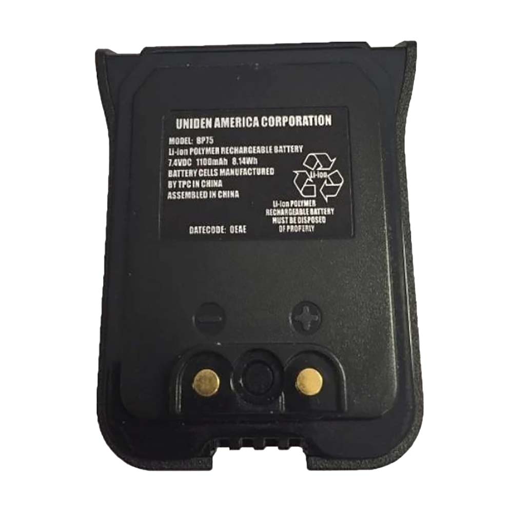 Uniden Battery Pack for MHS75
