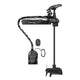 Minn Kota Ultrex QUEST™ 90/115 Trolling Motor with Micro Remote - MEGA Down/Side Imaging - 24/36V - 90/115LBS - 52"