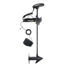 Minn Kota Pontoon PowerDrive™ 70 Trolling Motor with Foot Pedal - 24V - 70LB - 48"