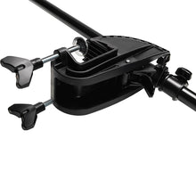 Minn Kota Endura C2 50 Trolling Motor with Battery Meter - 12V - 50LB - 42"