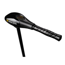 Minn Kota Endura C2 50 Trolling Motor with Battery Meter - 12V - 50LB - 42"
