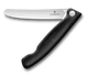 Victorinox Victorinox Folding Knife
