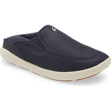 Olukai Nohea Pae 10487