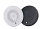 Polyplanar MA8506B 6inThree Way 140 Watt Black Speaker