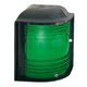 Perko Starboard Tow Navigational Light 0109G00BLK