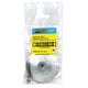 Seachoice Rudder & Trim Tab Anode