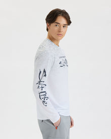 Salt Life - Current And Catch Fade Ls Perforated Mesh Slx