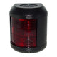 Aqua Signal - Series 40 Navigations Light