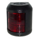 Aqua Signal - Series 40 Navigations Light