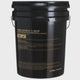 Shell Oil - Rotella T1 Straight Grade Motor Oil 50W Conventional Heavy Duty Diesel