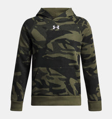 Under Armour - Ua Rival Fleece Printed
