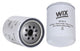 Wixx 57411 Oil Filter