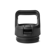 Yeti - Rambler Bottle Straw Cap