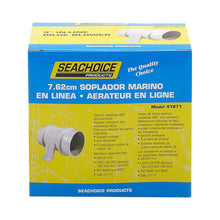 Sea Choice In-Line Exhaust Blower