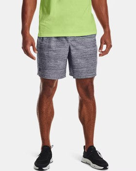 Under Armour - Mens UA Expanse Boardshorts