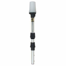 Perko - All-Round Stern Light